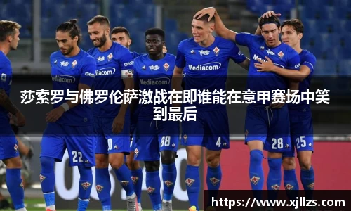 zoty中欧登录入口