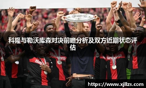 zoty中欧登录入口