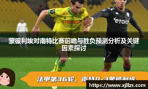 zoty中欧登录入口