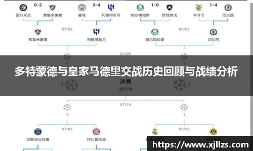 zoty中欧