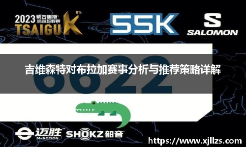 zoty中欧登录入口