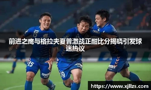 zoty中欧